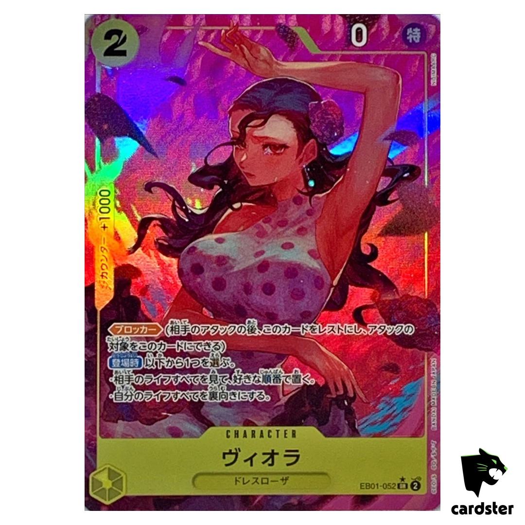 Viola SR EB01-052 [PAR] Parallel Extra Booster Memorial Collection One Piece