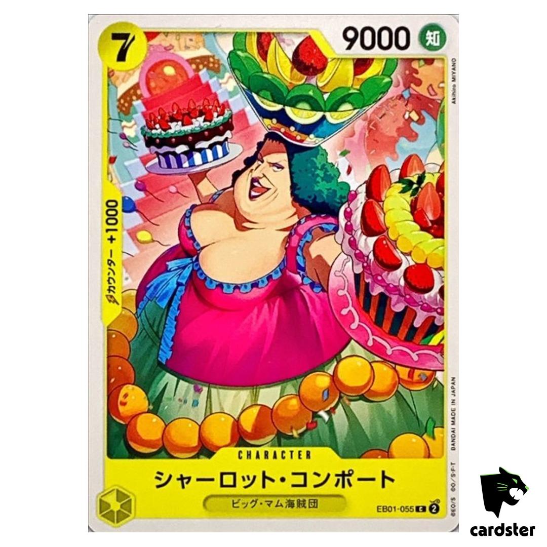 Charlotte Compote C EB01-055 Extra Booster Memorial Collection One Piece