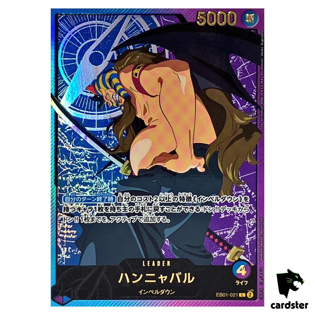 Hannyabal L EB01-021 [EB02 GOLD FONT] Parallel Anime 25th colle One Piece JP