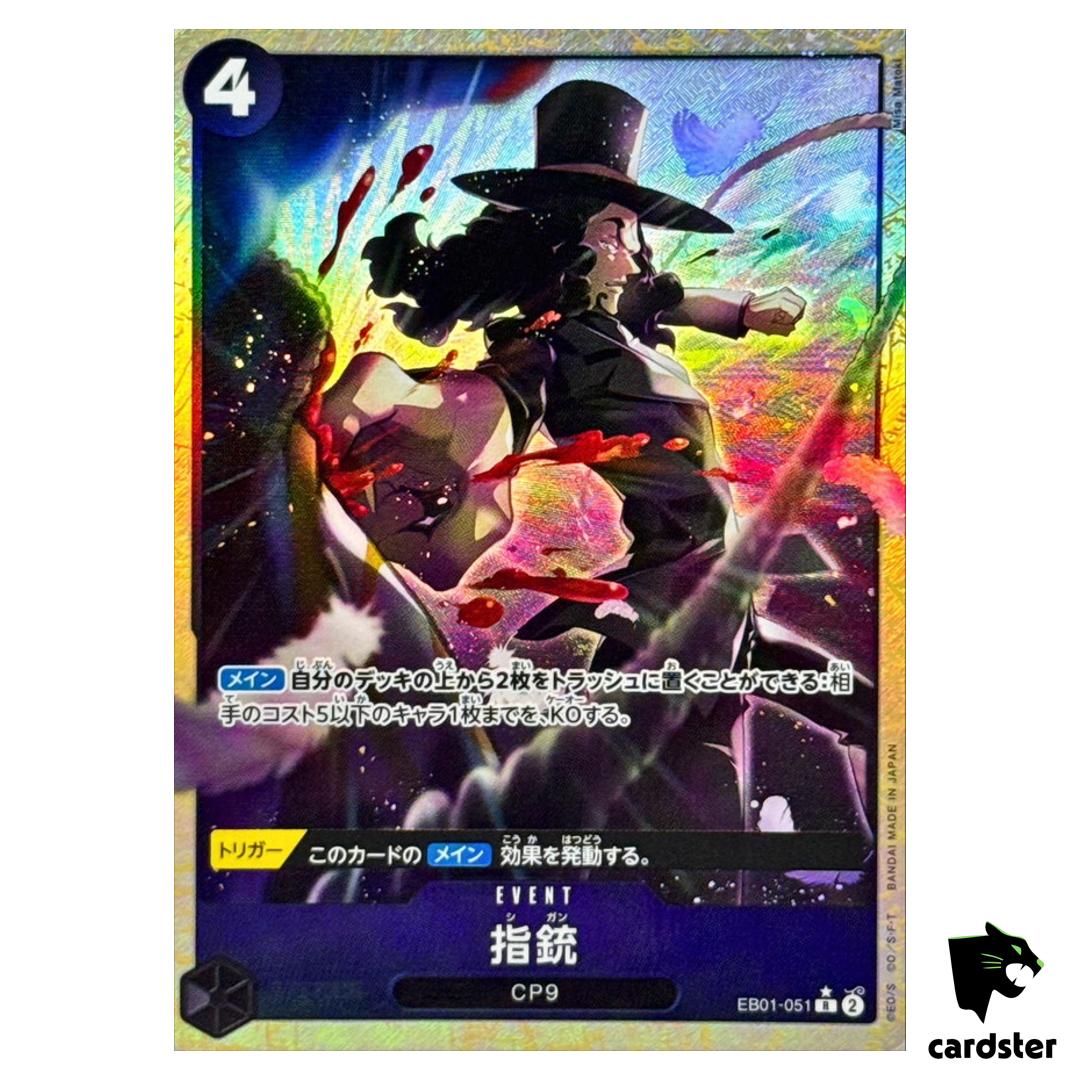Finger Pistol R EB01-051 PRB-02 [Parallel] THE BEST vol.2 One Piece Japanese