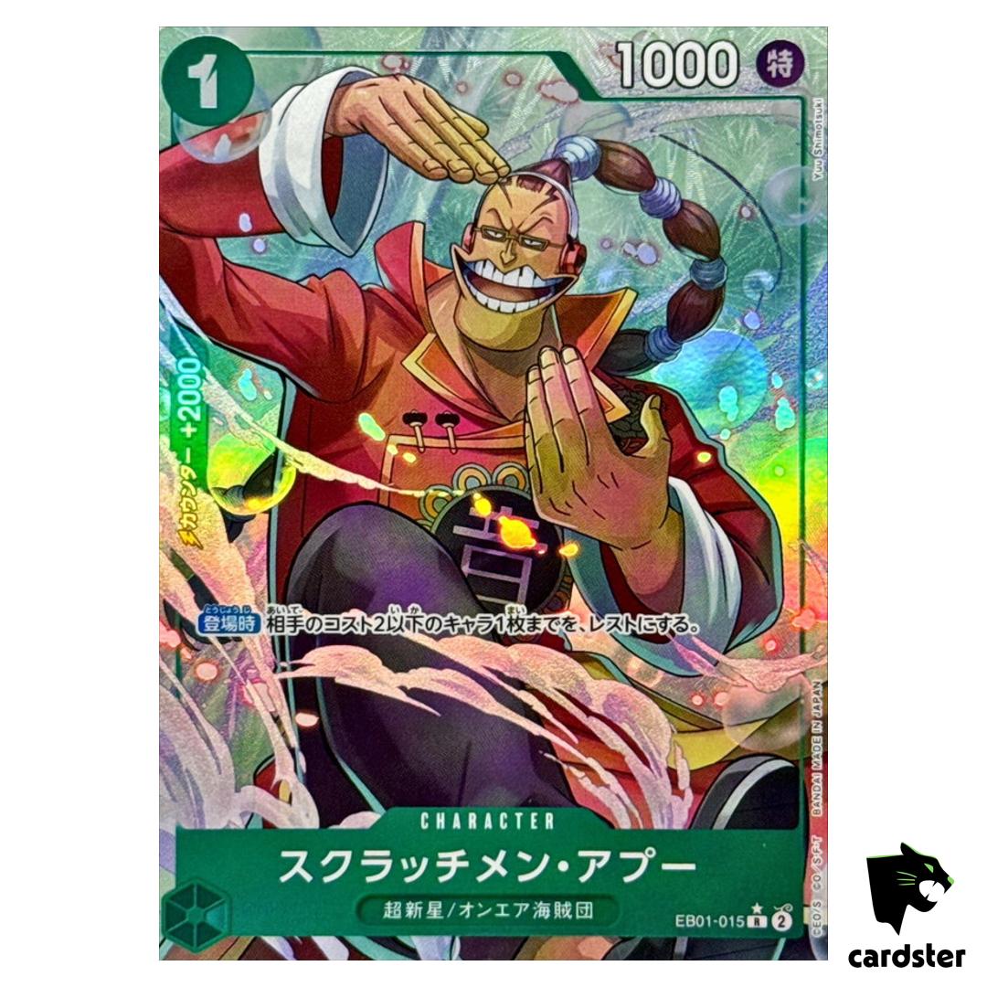 Scratchmen Apoo R EB01-015 PRB-02 [Parallel] THE BEST vol.2 One Piece Japan