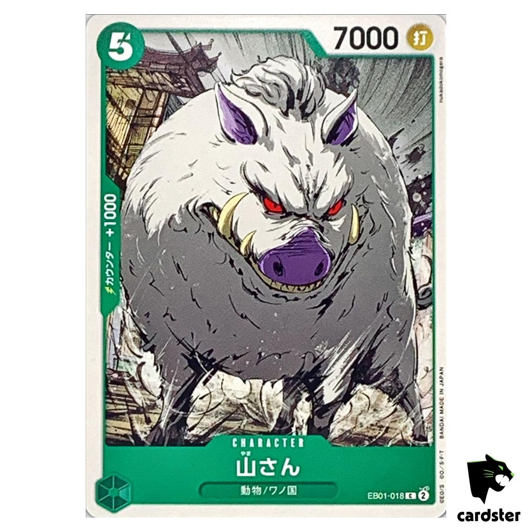 Mountain God C EB01-018 PRB-02 [Regular] THE BEST vol.2 One Piece Japanese