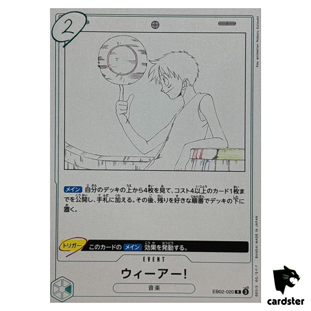 We Are! R EB02-020 Anime 25th collection One Piece Japanese