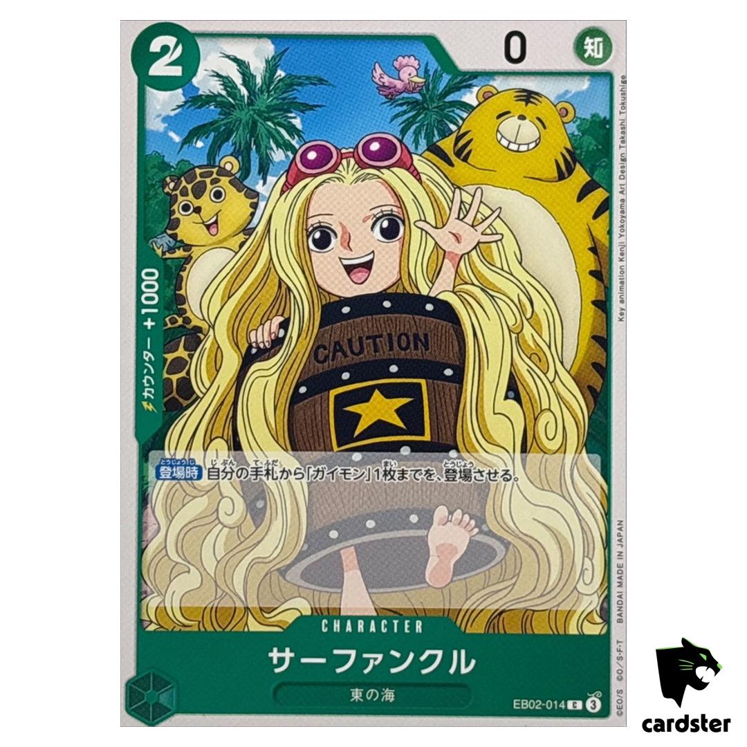 Surfunkle C EB02-014 Anime 25th collection One Piece Japanese
