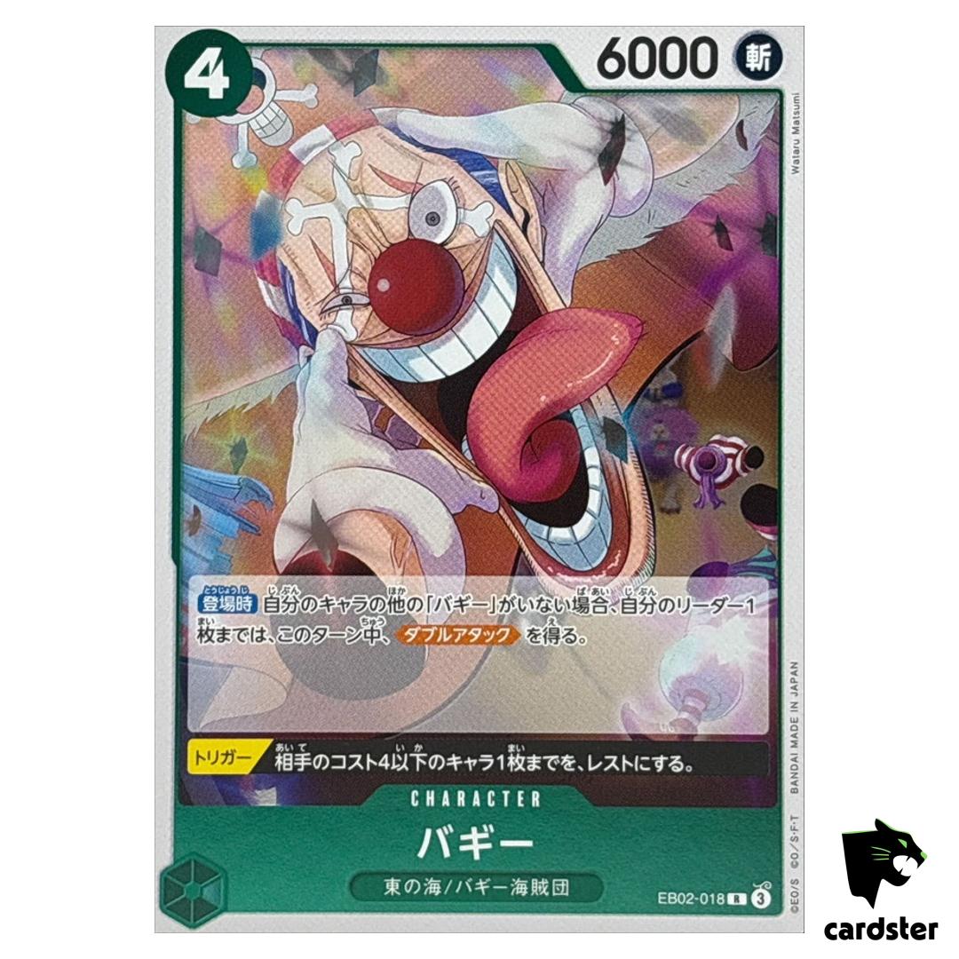 Buggy R EB02-018 Anime 25th collection One Piece Japanese