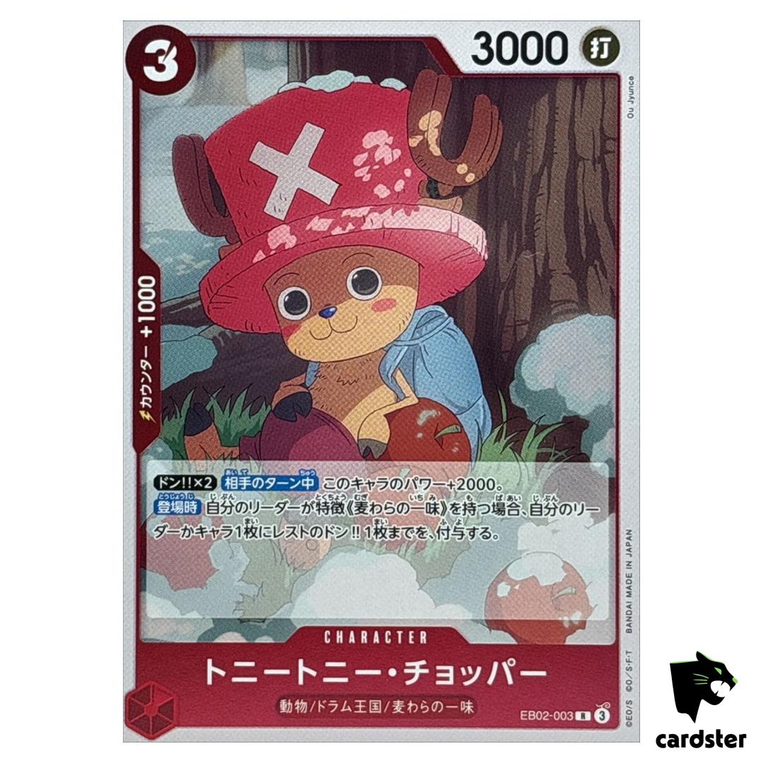 Tony Tony Chopper R EB02-003 Anime 25th collection One Piece Japanese