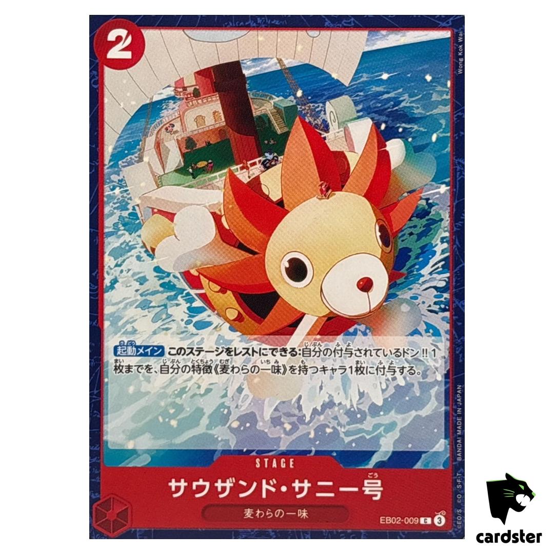 Thousand Sunny C EB02-009 Anime 25th collection One Piece Japanese