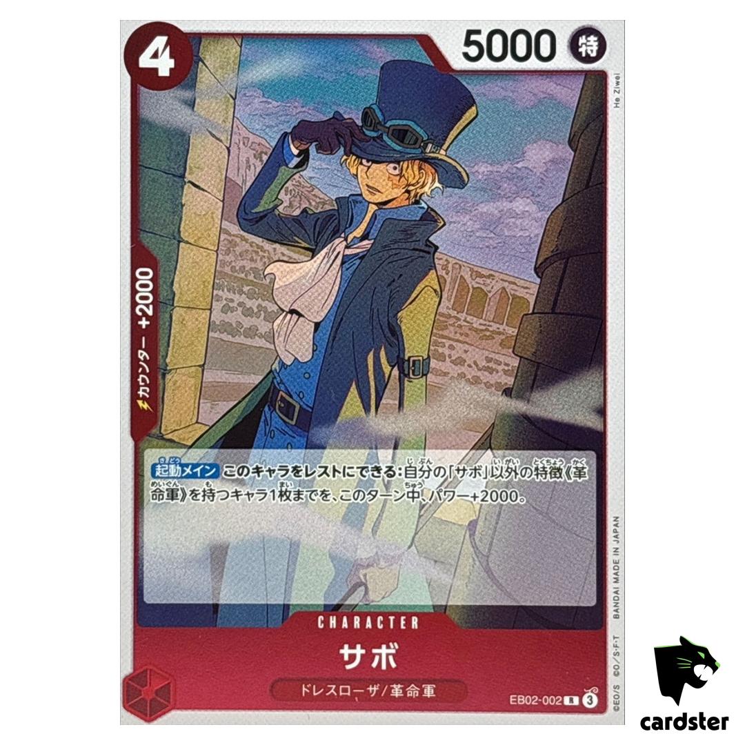 Sabo R EB02-002 Anime 25th collection One Piece Japanese