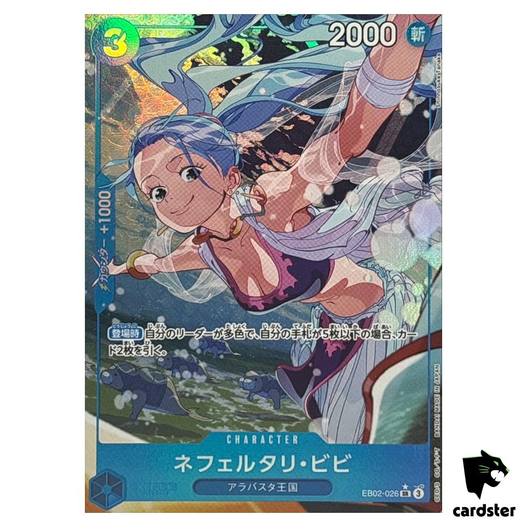 Nefeltari Vivi SR EB02-026 [PAR] Parallel Anime 25th collection One Piece JP