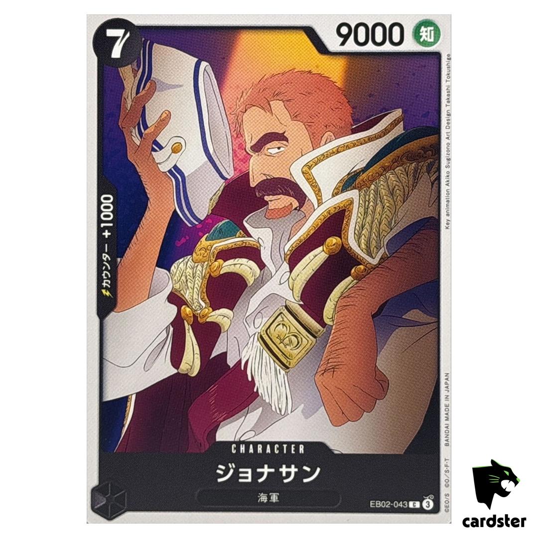 Jonathan C EB02-043 Anime 25th collection One Piece Japanese