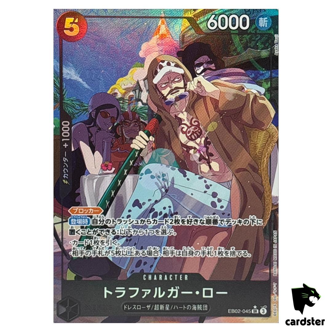Trafalgar Law SR EB02-045 [PAR] Parallel Anime 25th collection One Piece Jap