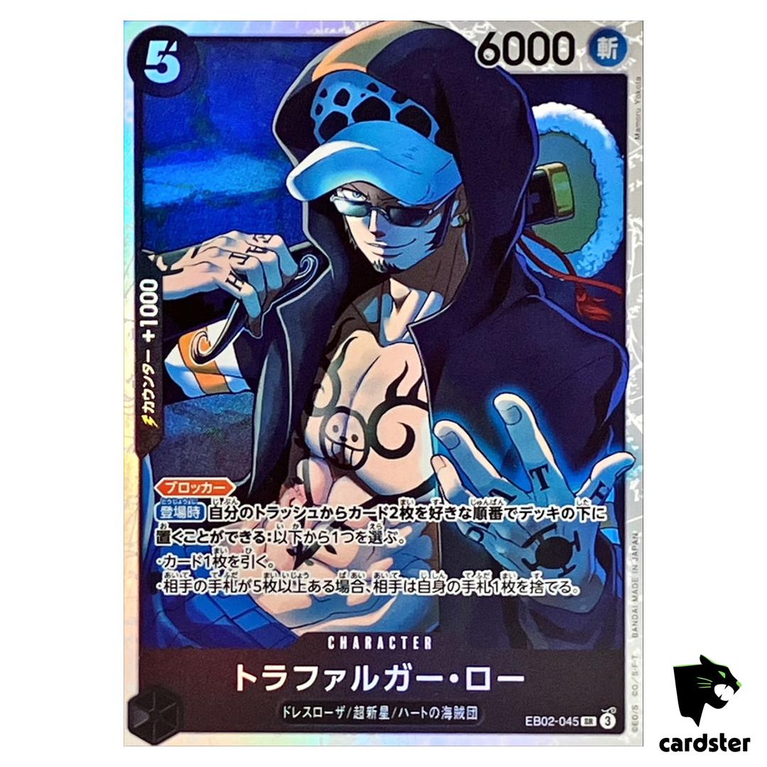 Trafalgar Law SR EB02-045 Anime 25th collection One Piece Japanese