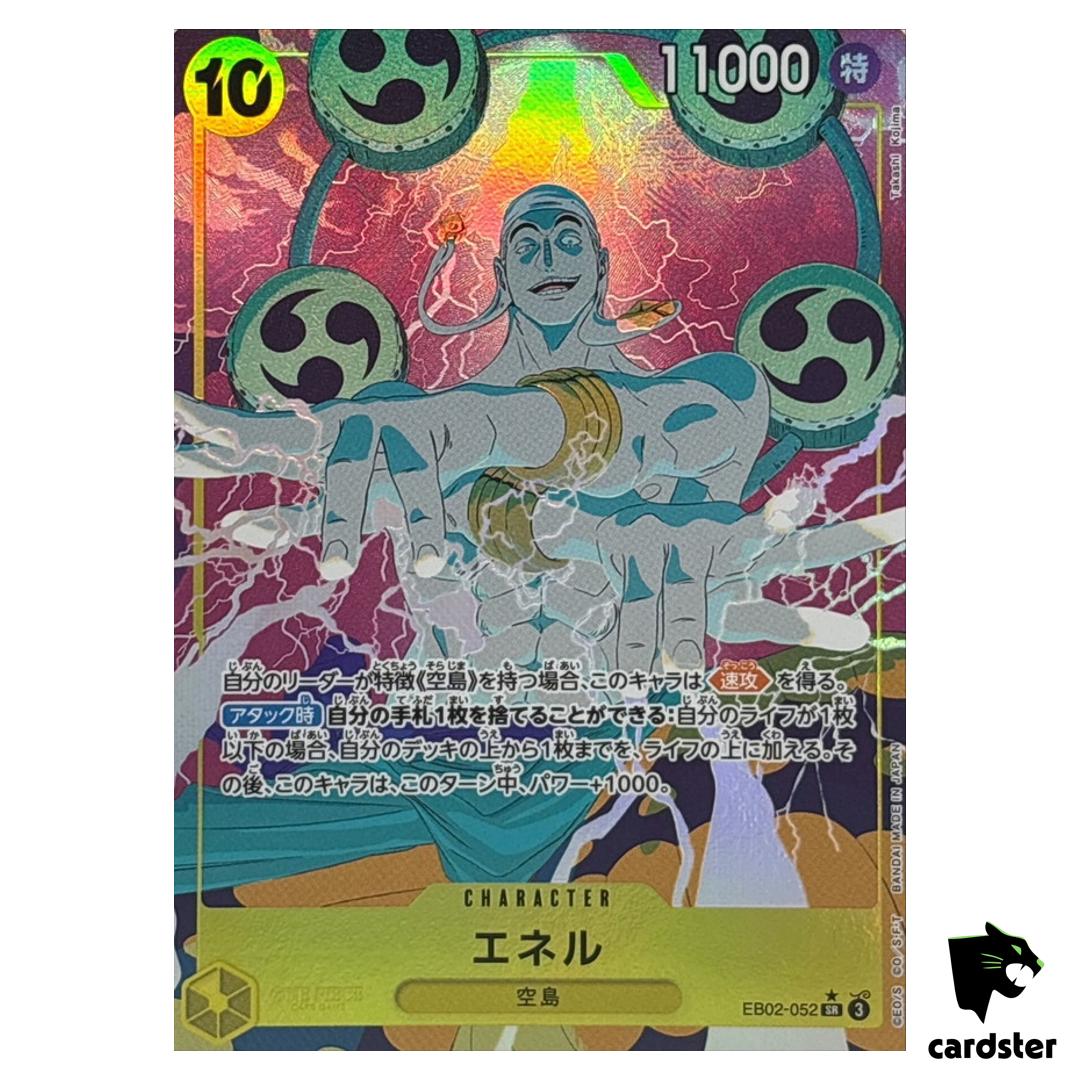 Enel SR EB02-052 [PAR] Parallel Anime 25th collection One Piece Japanese