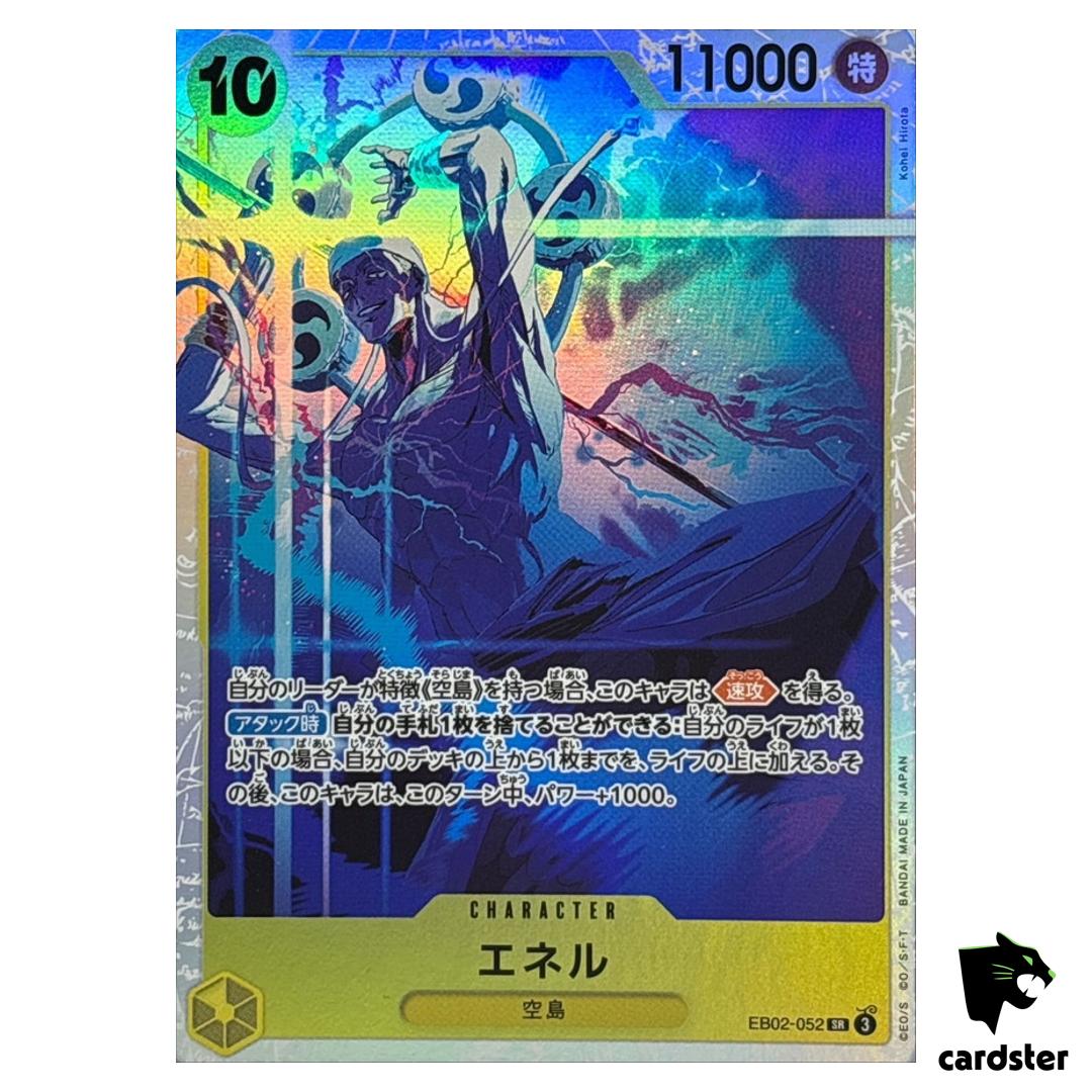 Enel SR EB02-052 Anime 25th collection One Piece Japanese