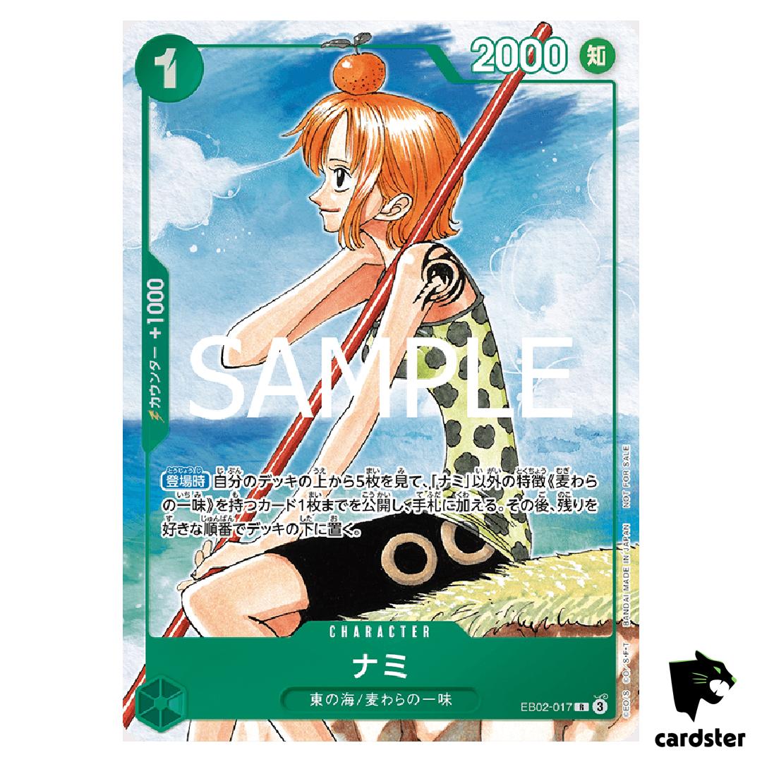 Nami R EB02-017 [PAR] PROMO One Piece 3rd ANNIVERSARY COMPLETE GUIDE