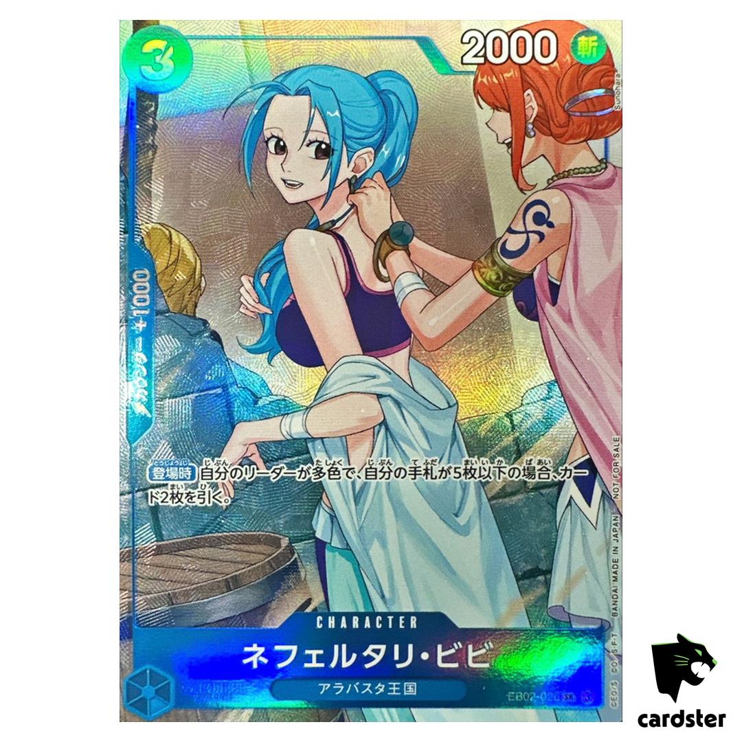 Nefeltari Vivi SR EB02-026 [Promotion Pack Ex Vol. 3] One Piece