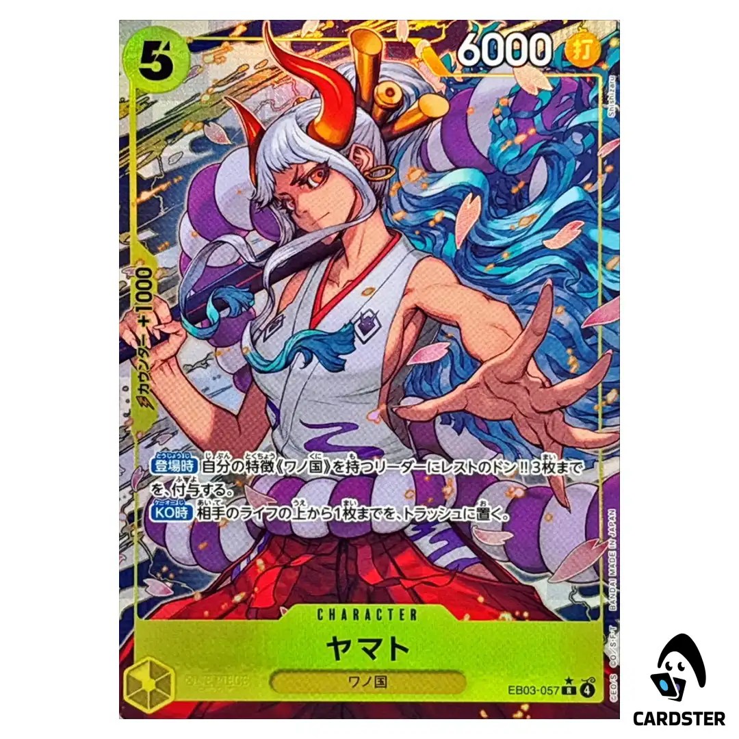 Yamato  R EB03-057 [PAR] EXTRA BOOSTER ONE PIECE Heroines Edition Japanese