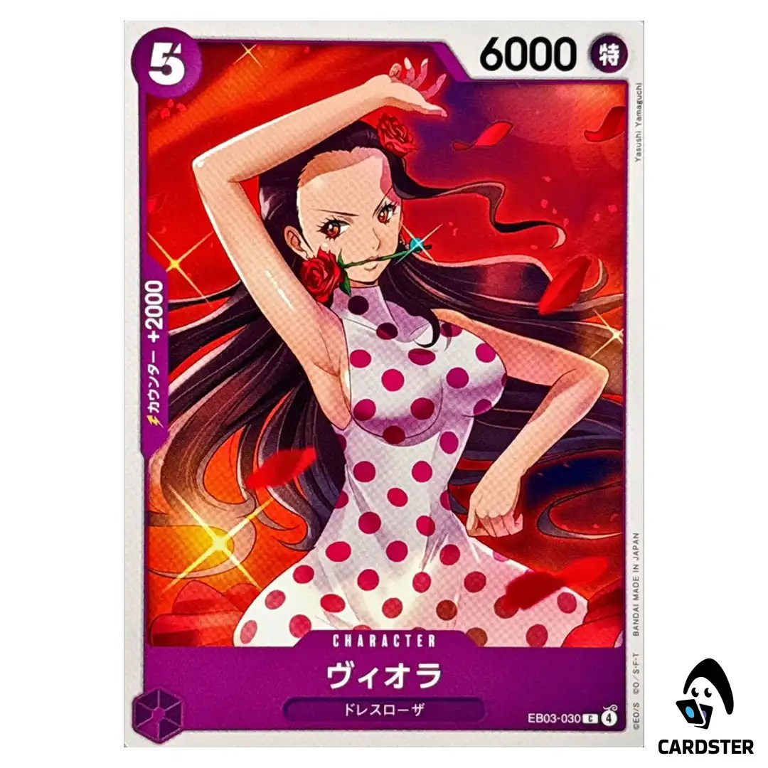 Viola C EB03-030 EXTRA BOOSTER ONE PIECE Heroines Edition Japanese