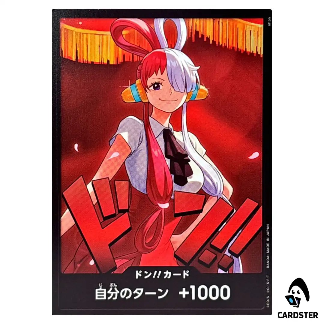 Uta  DON!! EB03 [REGULAR] EXTRA BOOSTER ONE PIECE Heroines Edition Japanese