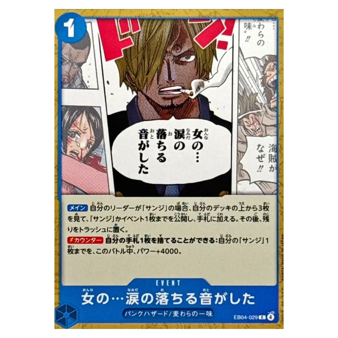 I Heard the Sound of a Ladys Teardrops Falling L EB04-029 ONE PIECE Card
