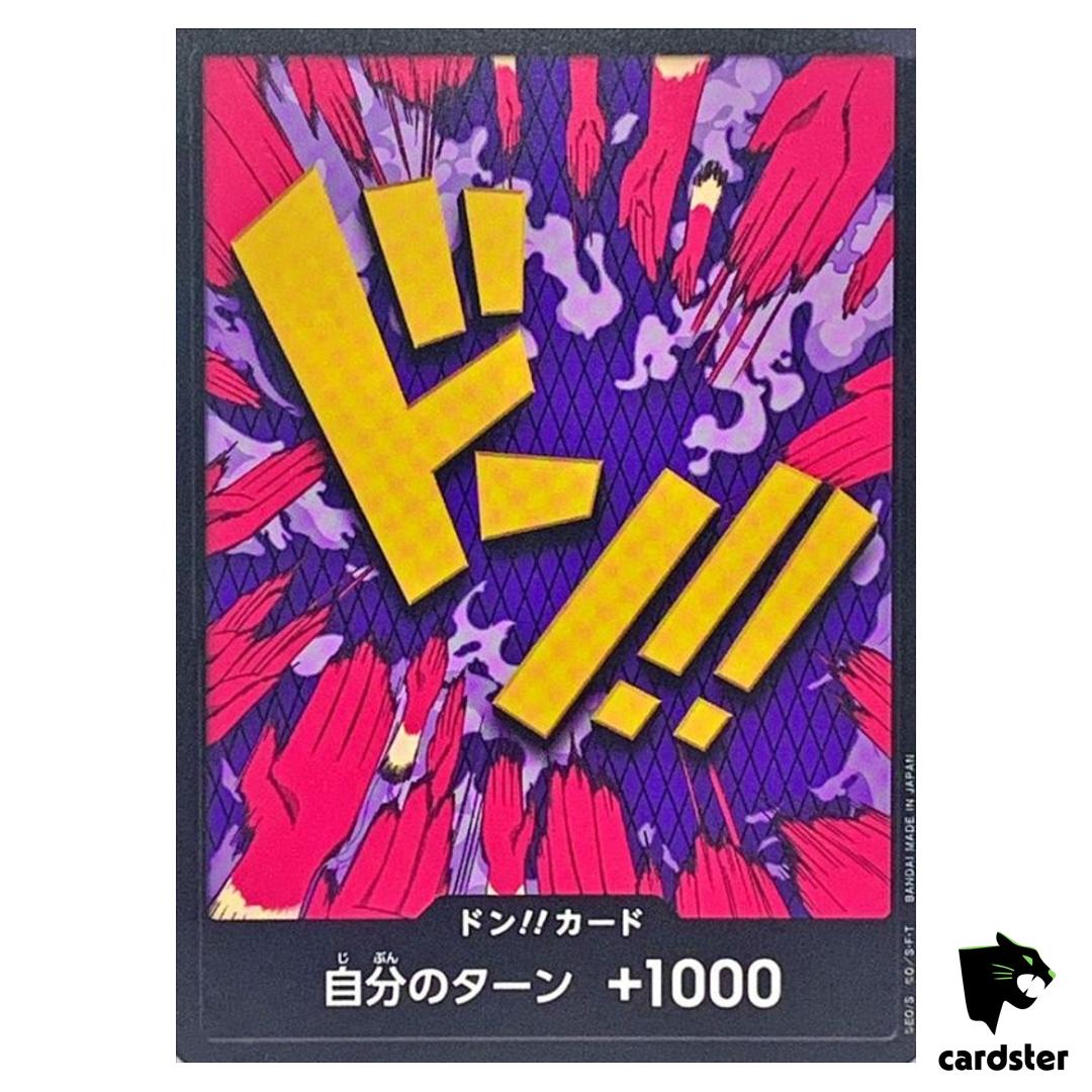 DON Card Emporio Ivankov PRB-01 [Regular] THE BEST One Piece Japanese