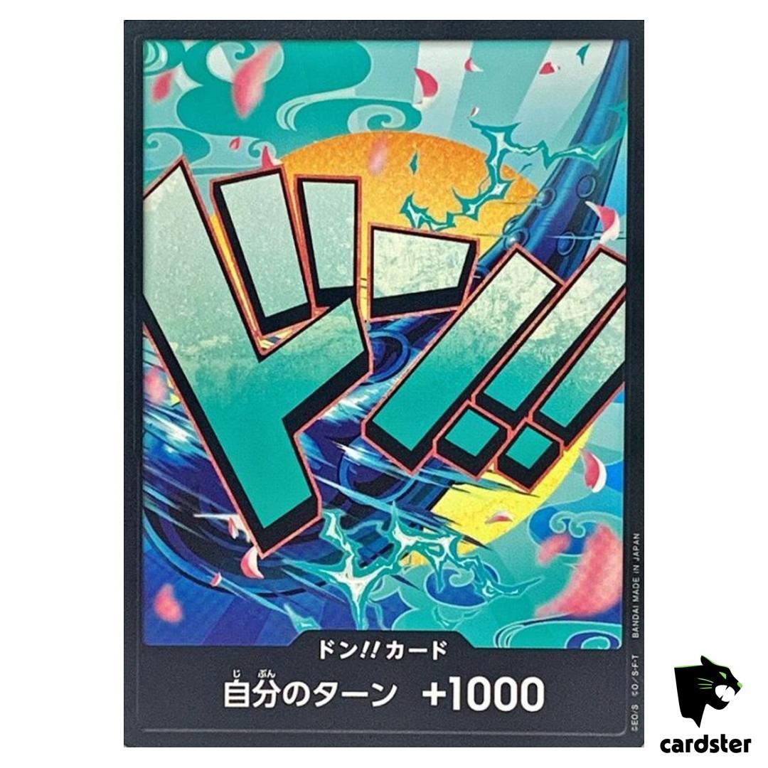 DON Card Yamato PRB-01 [Regular] THE BEST One Piece Japanese