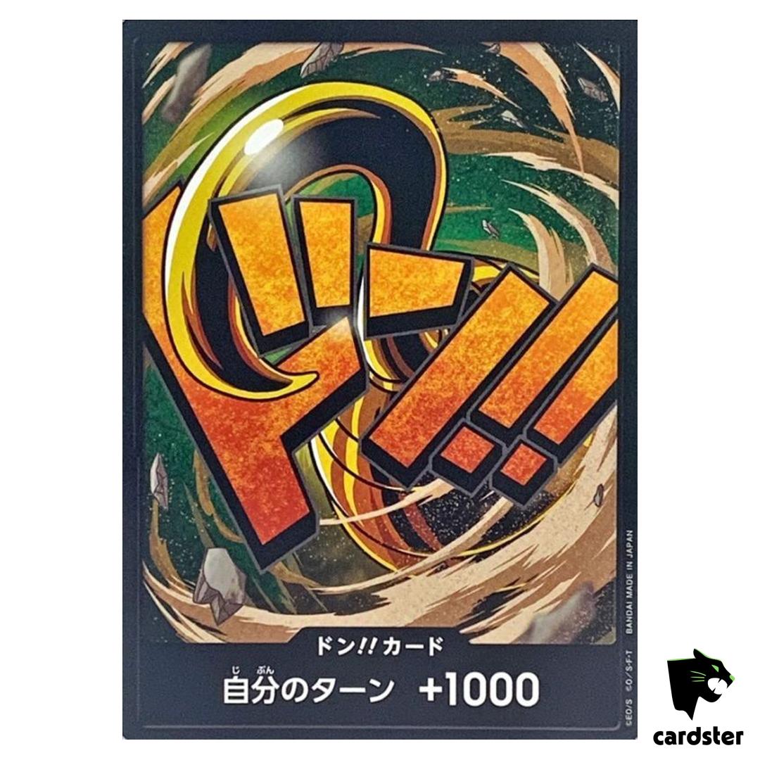 DON Card Sir Crocodile PRB-01 [Regular] THE BEST One Piece Japanese