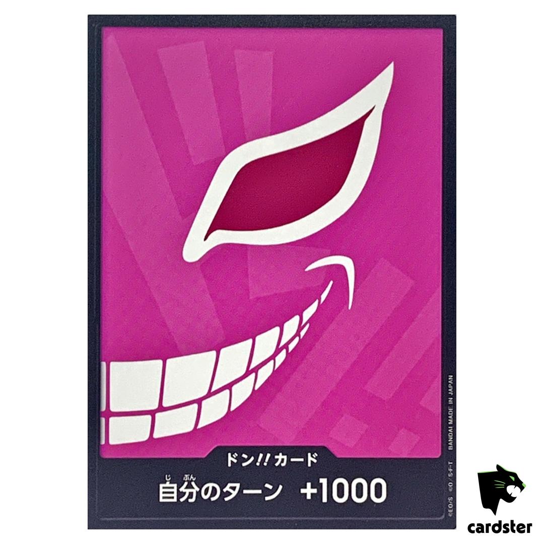 DON Card Donquixote Doflamingo PRB-01 [Regular] THE BEST One Piece Japan
