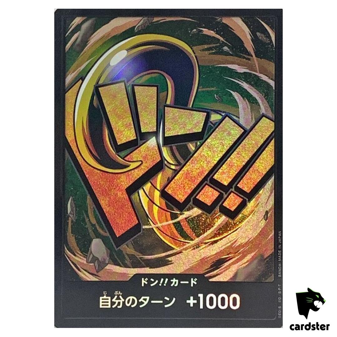 DON Card Sir Crocodile PRB-01 [Foil] THE BEST One Piece Japanese