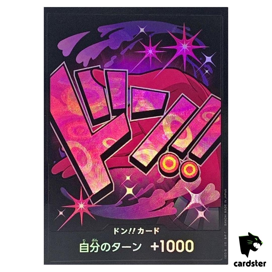 DON Card Vinsmoke Reiju PRB-01 [Foil] THE BEST One Piece Japanese