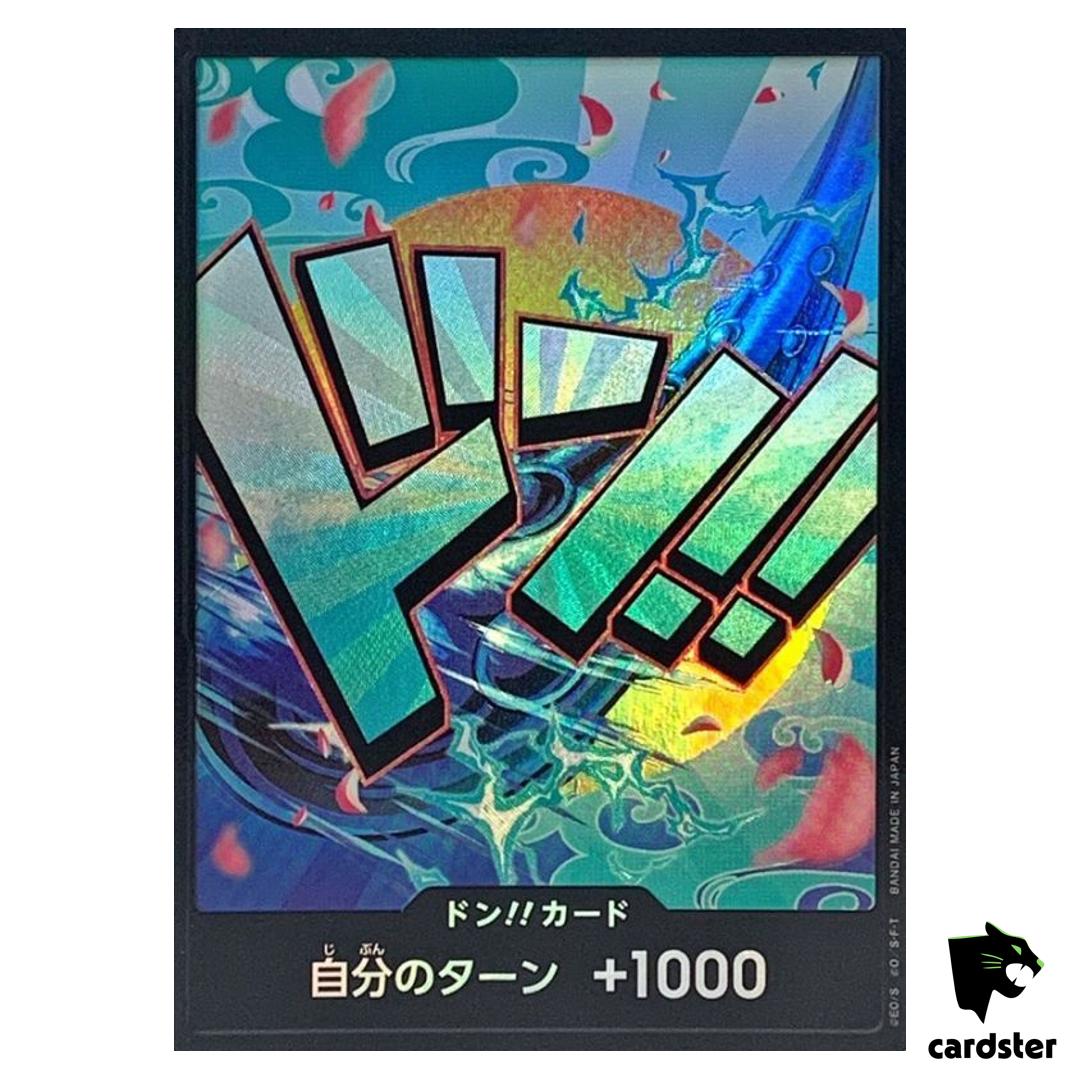 DON Card Yamato PRB-01 [Foil] THE BEST One Piece Japanese