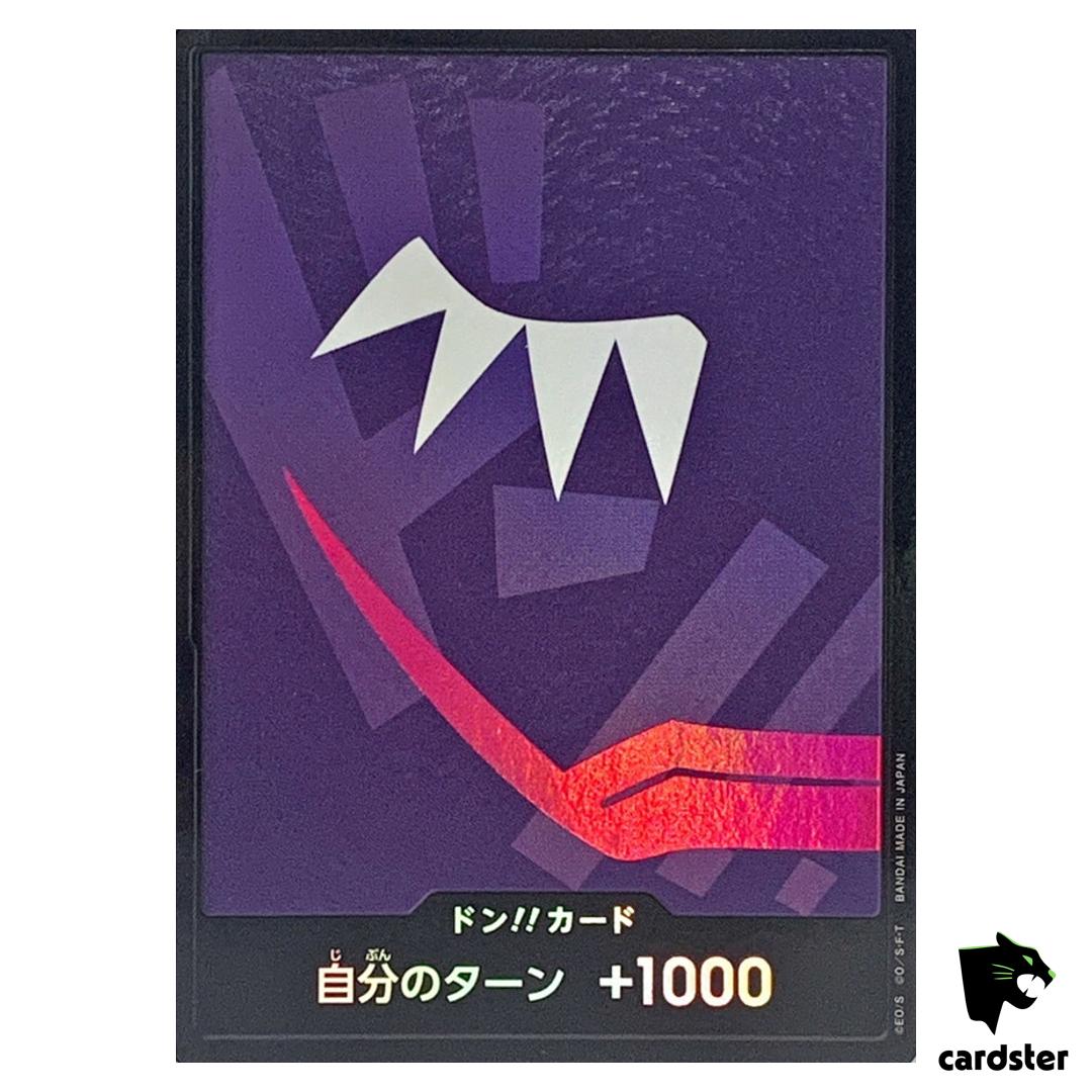 DON Card Donquixote Rosinante PRB-01 [Foil] THE BEST One Piece Japanese