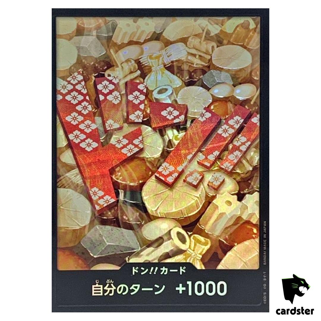 DON Card Kozuki Oden PRB-01 [Foil] THE BEST One Piece Japanese