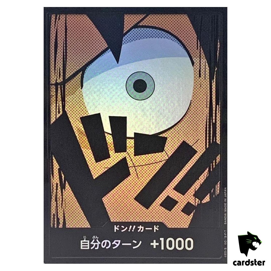 DON Card Monkey D. Luffy PRB-01 [Foil] THE BEST One Piece Japanese