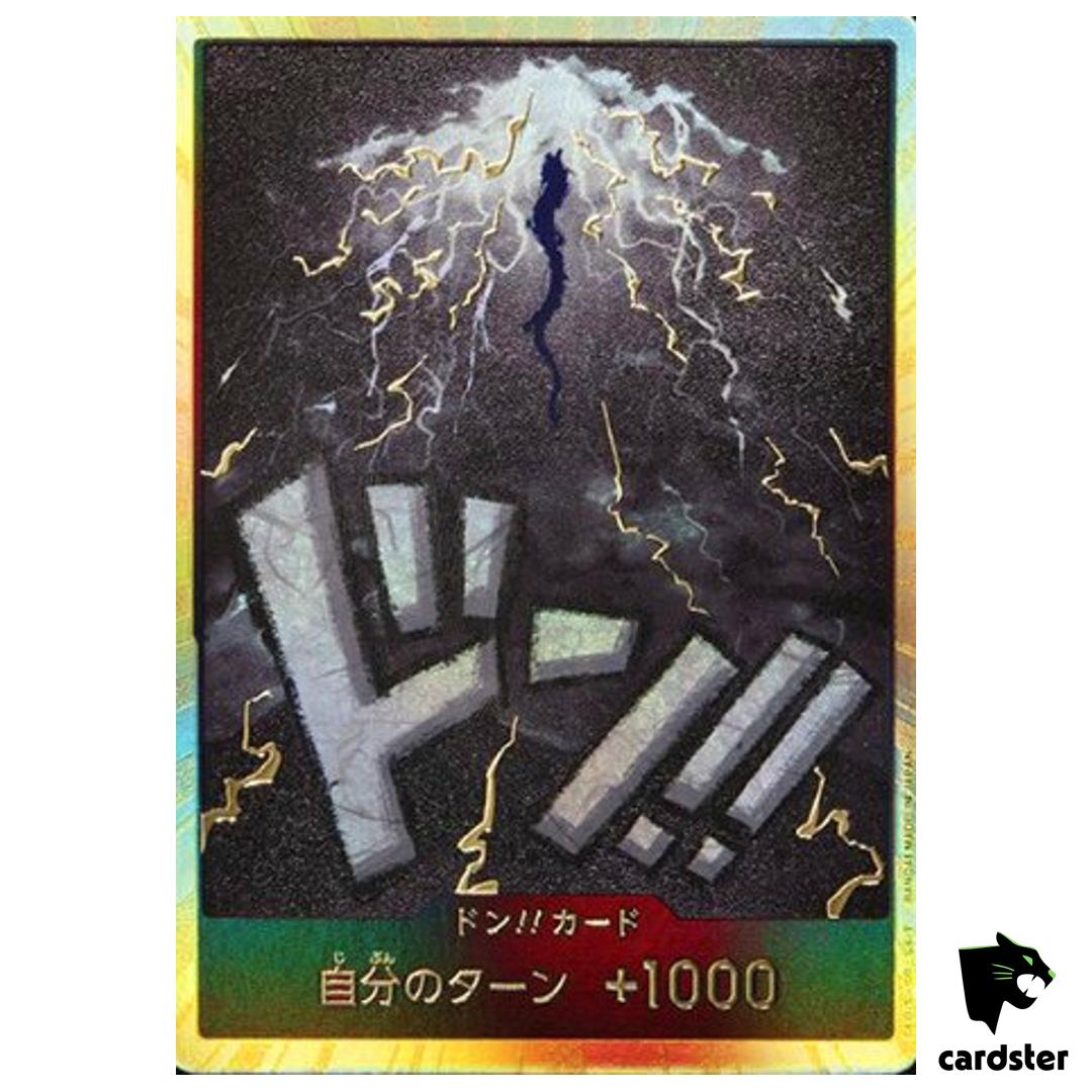 DON Card Kaido PRB-01 [Gold Frame] THE BEST One Piece Japanese