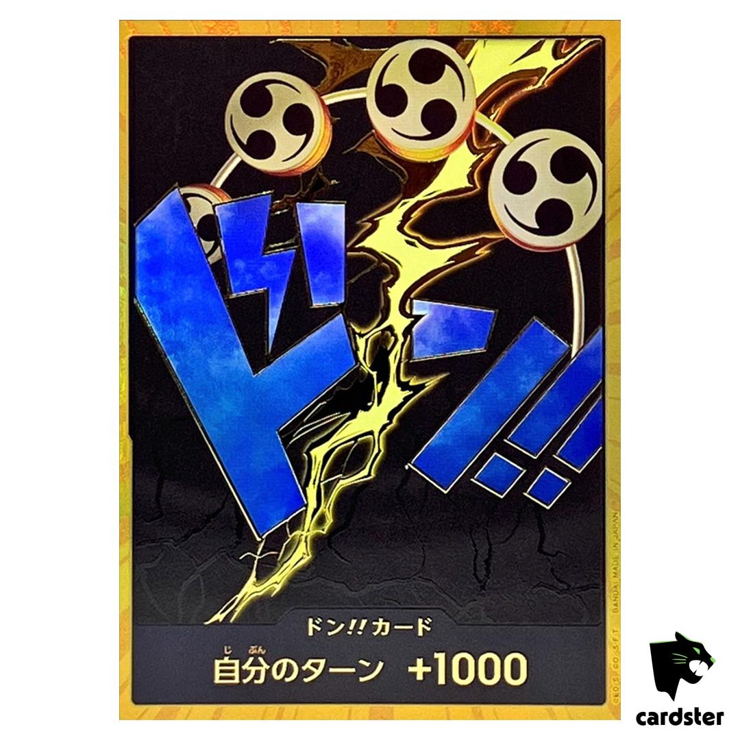 DON Card Enel PRB-01 [Gold Frame] THE BEST One Piece Japanese