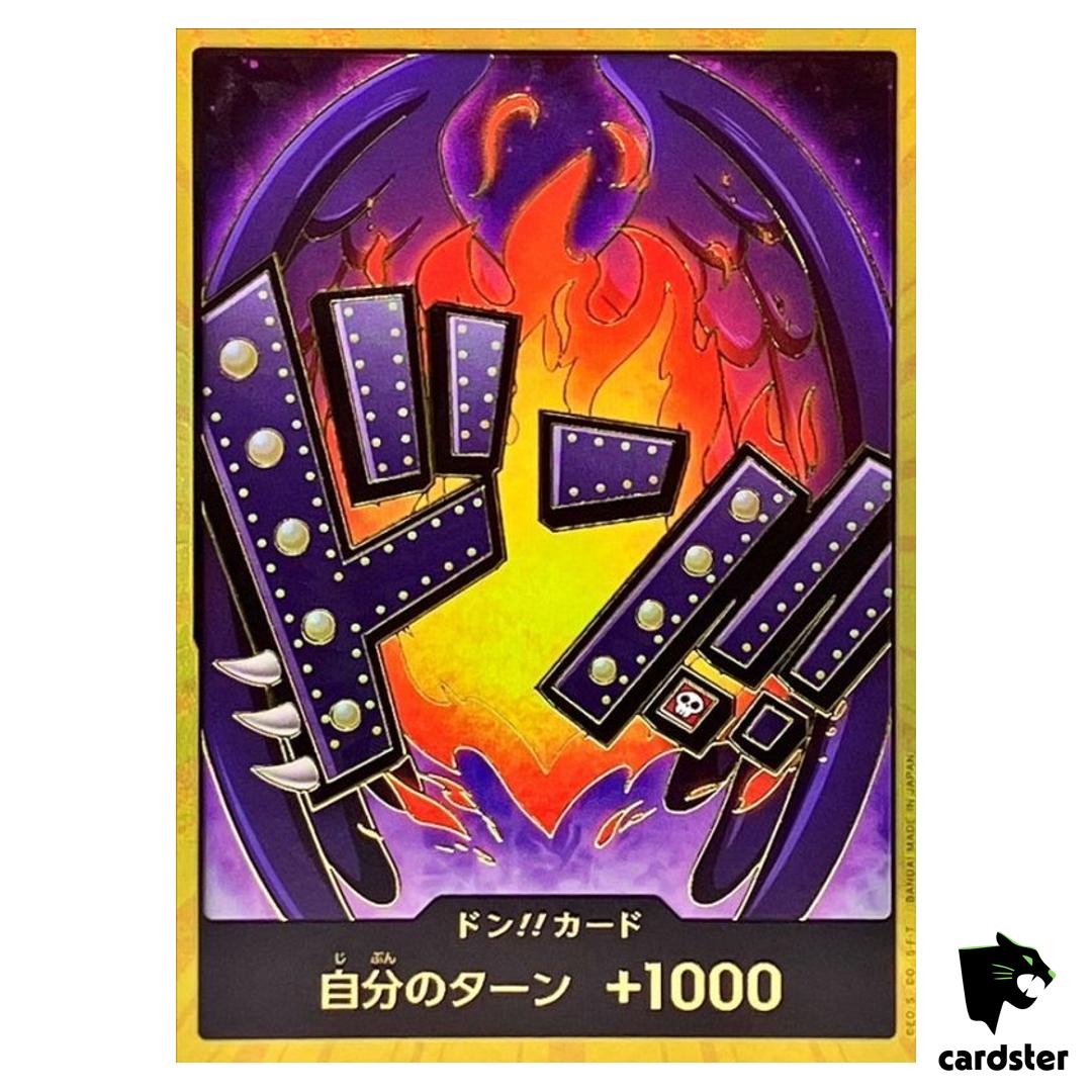 DON Card King PRB-01 [Gold Frame] THE BEST One Piece Japanese