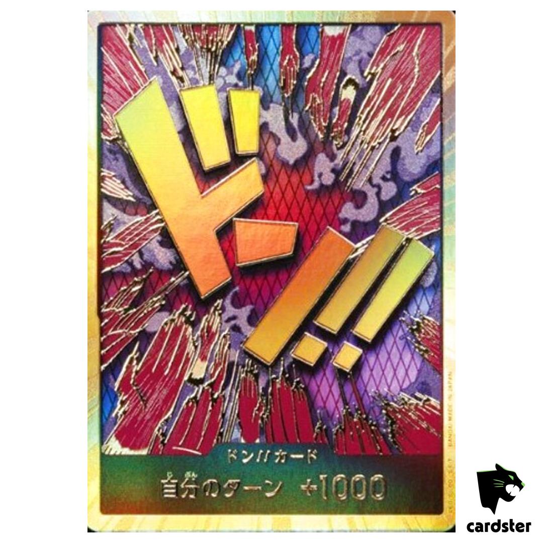 DON Card Emporio Ivankov PRB-01 [Gold Frame] THE BEST One Piece Japanese