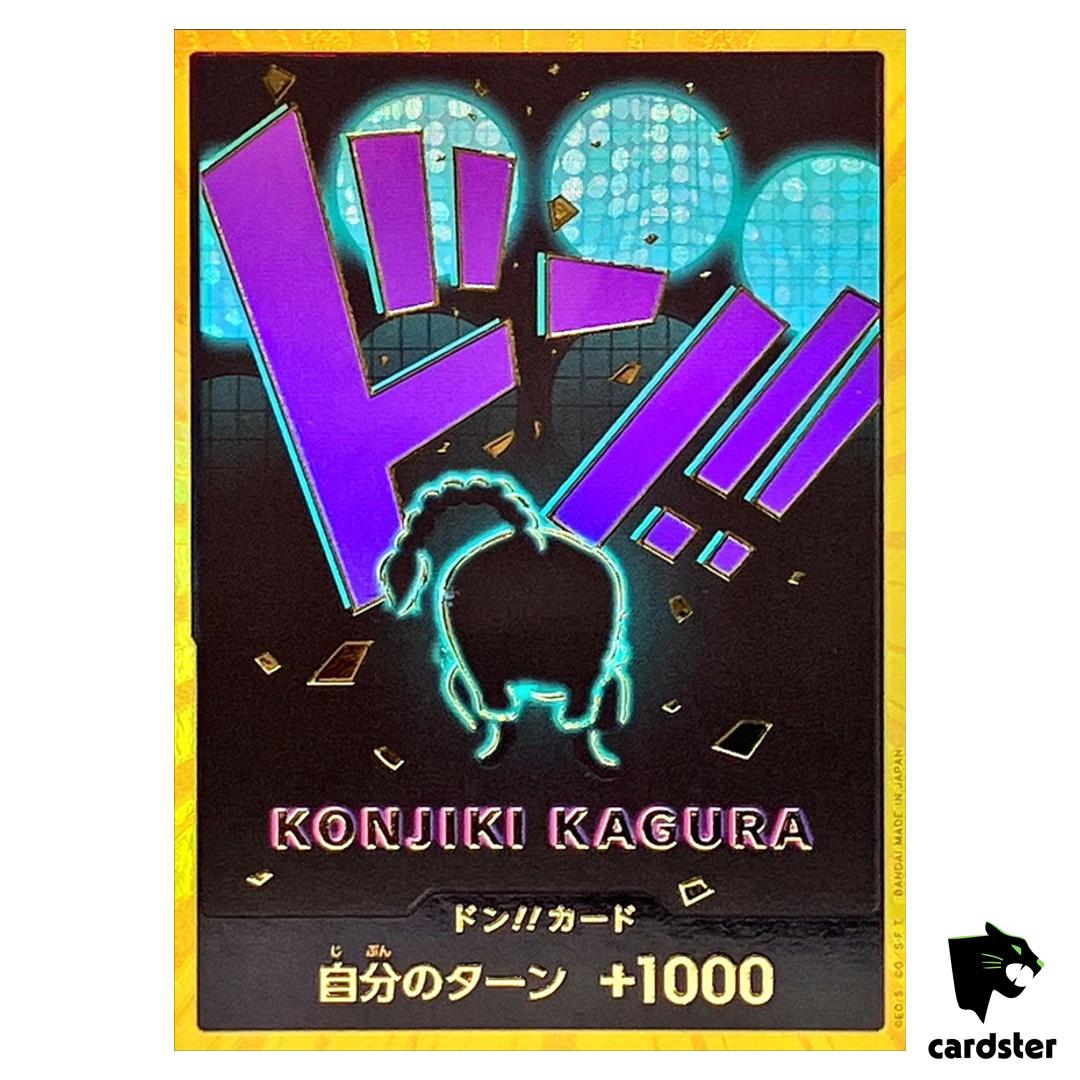DON Card Queen PRB-01 [Gold Frame] THE BEST One Piece Japanese