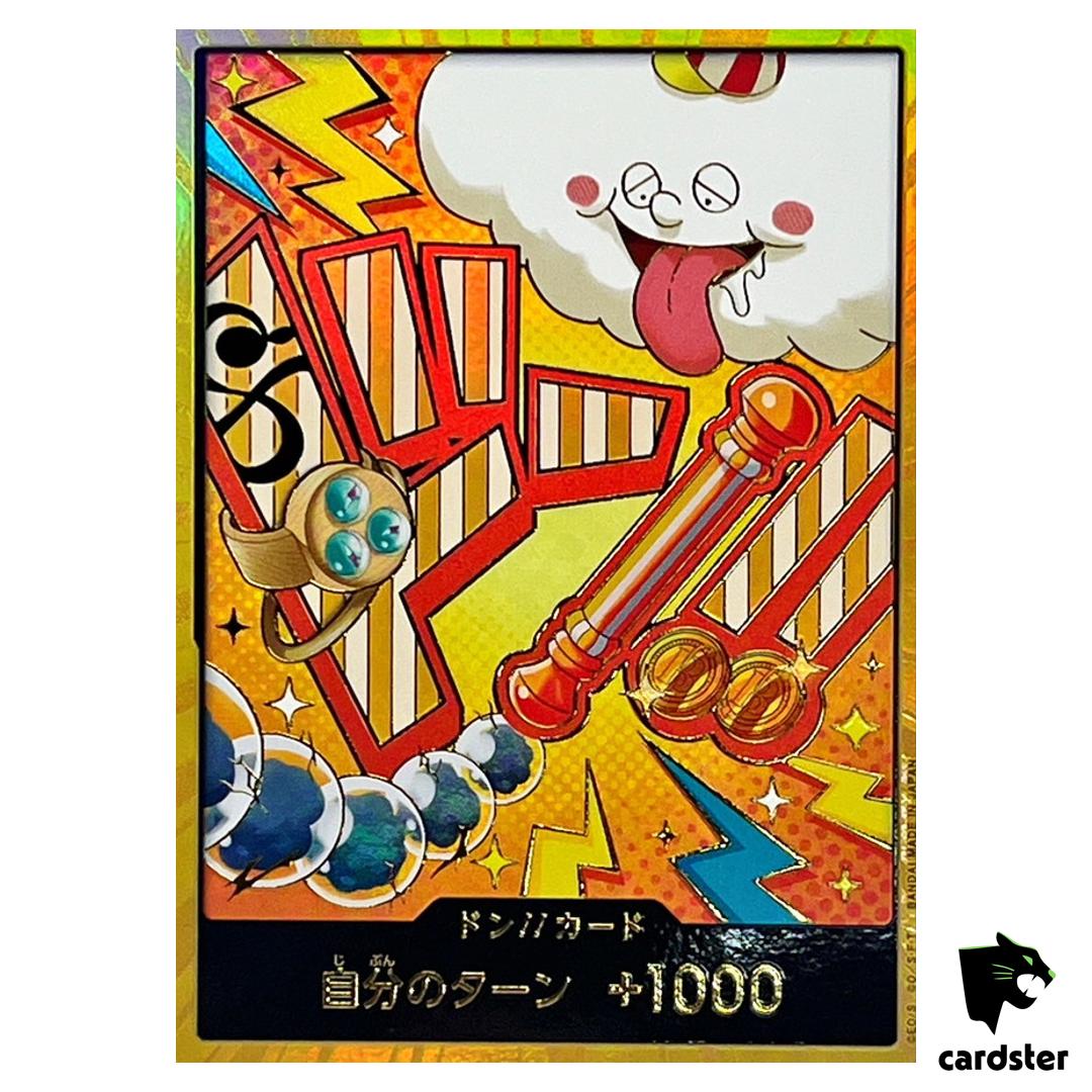 DON Card Nami PRB-02 [Gold Frame] THE BEST vol.2 One Piece Japan