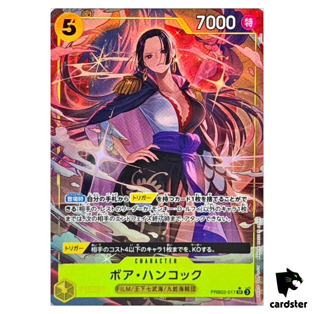 Boa Hancock SR PRB02-017 PRB-02 [Parallel] THE BEST vol.2 One Piece Japanese