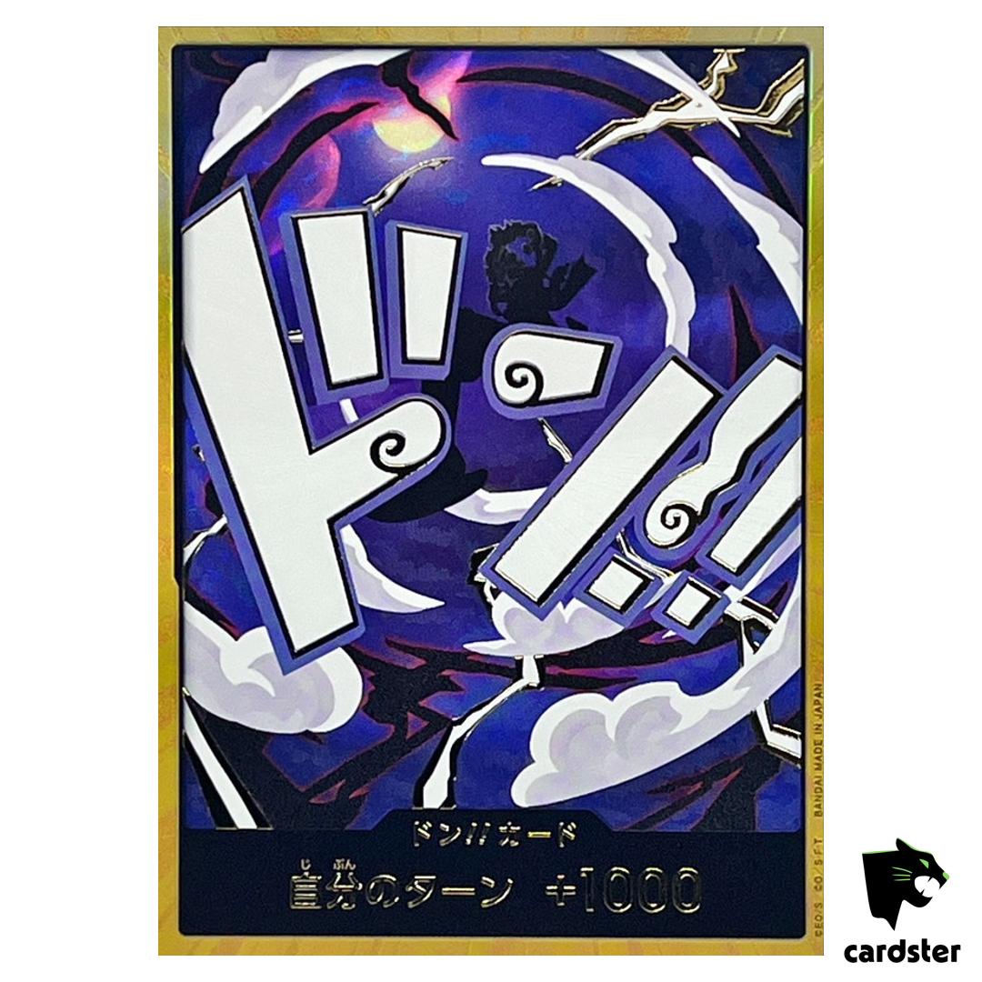 DON Card Monkey D Luffy (Gear 5) PRB-02 [Gold Frame] BEST vol.2 One Piece JP