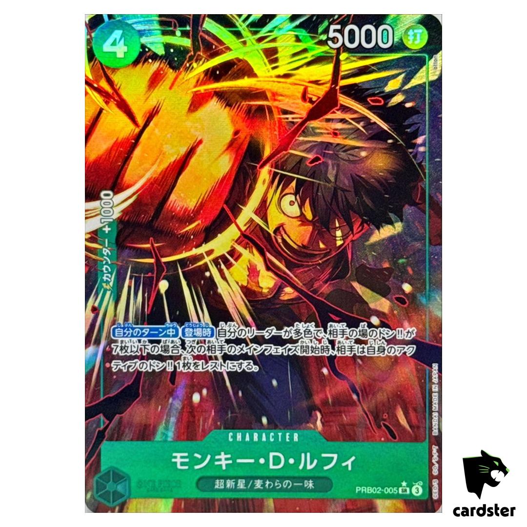 Monkey D Luffy SR PRB02-005 PRB-02 [Parallel] THE BEST vol.2 One Piece Japan