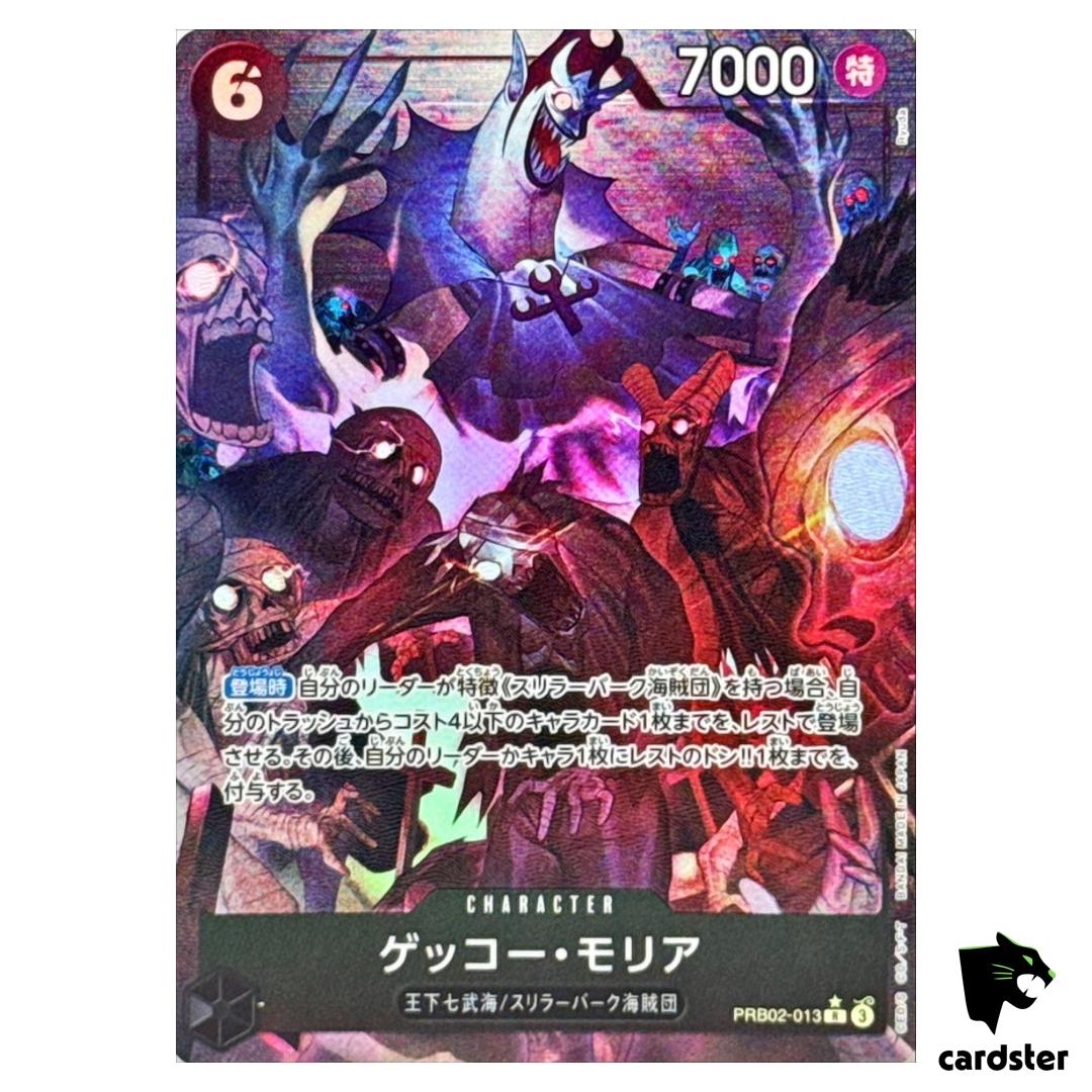 Gecko Moria R PRB02-013 PRB-02 [Parallel] THE BEST vol.2 One Piece Japanese