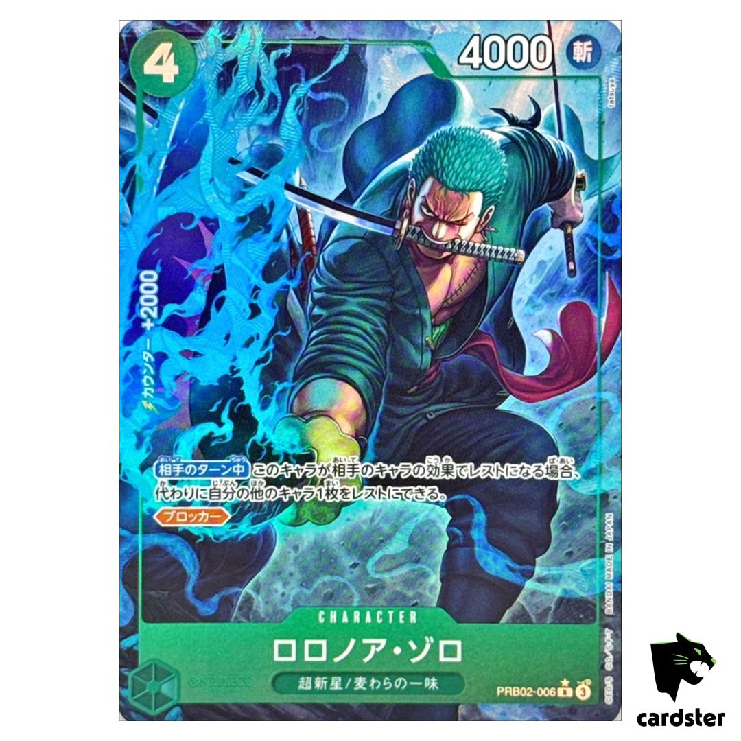 Roronoa Zoro R PRB02-006 PRB-02 [Parallel] THE BEST vol.2 One Piece Japanese