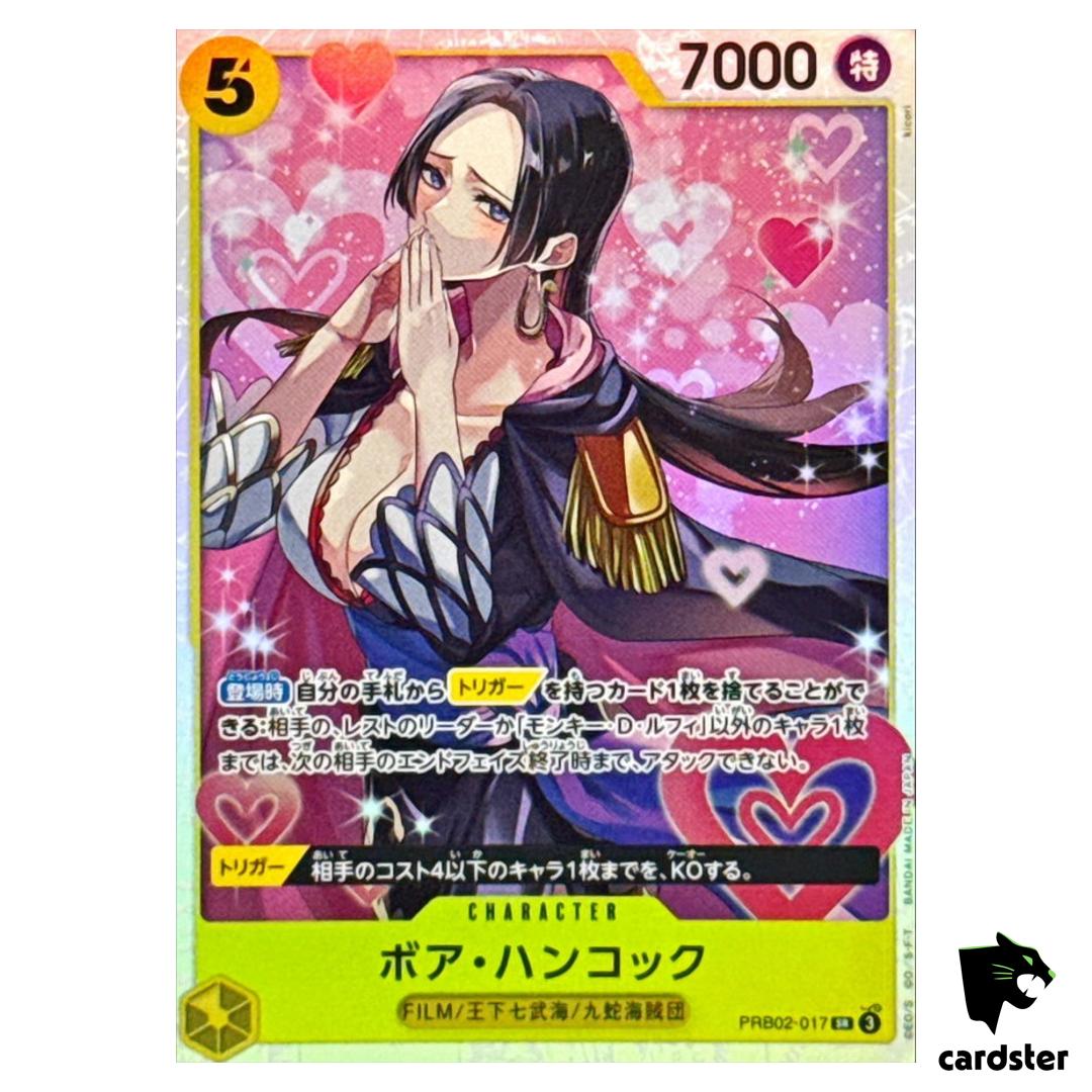 Boa Hancock SR PRB02-017 [Regular Art] THE BEST vol.2 One Piece Japanese