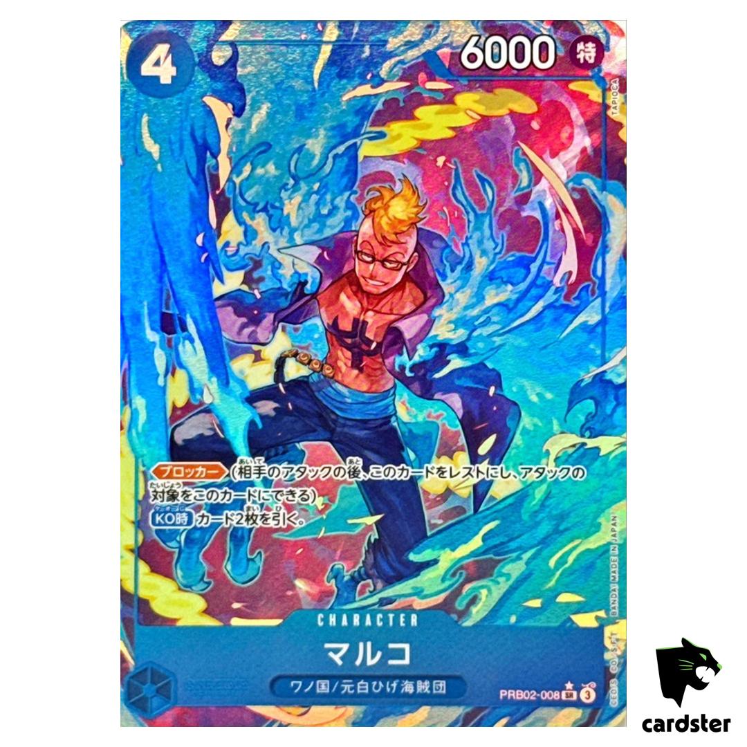 Marco SR PRB02-008 PRB-02 [Parallel] THE BEST vol.2 One Piece Japanese