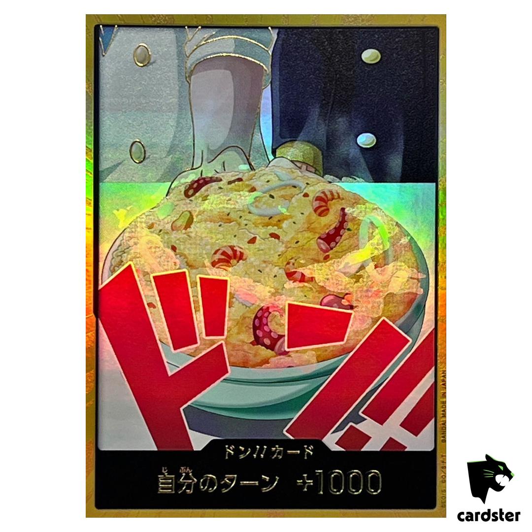 DON Card Sanji PRB-02 [Gold Frame] THE BEST vol.2 One Piece Japan