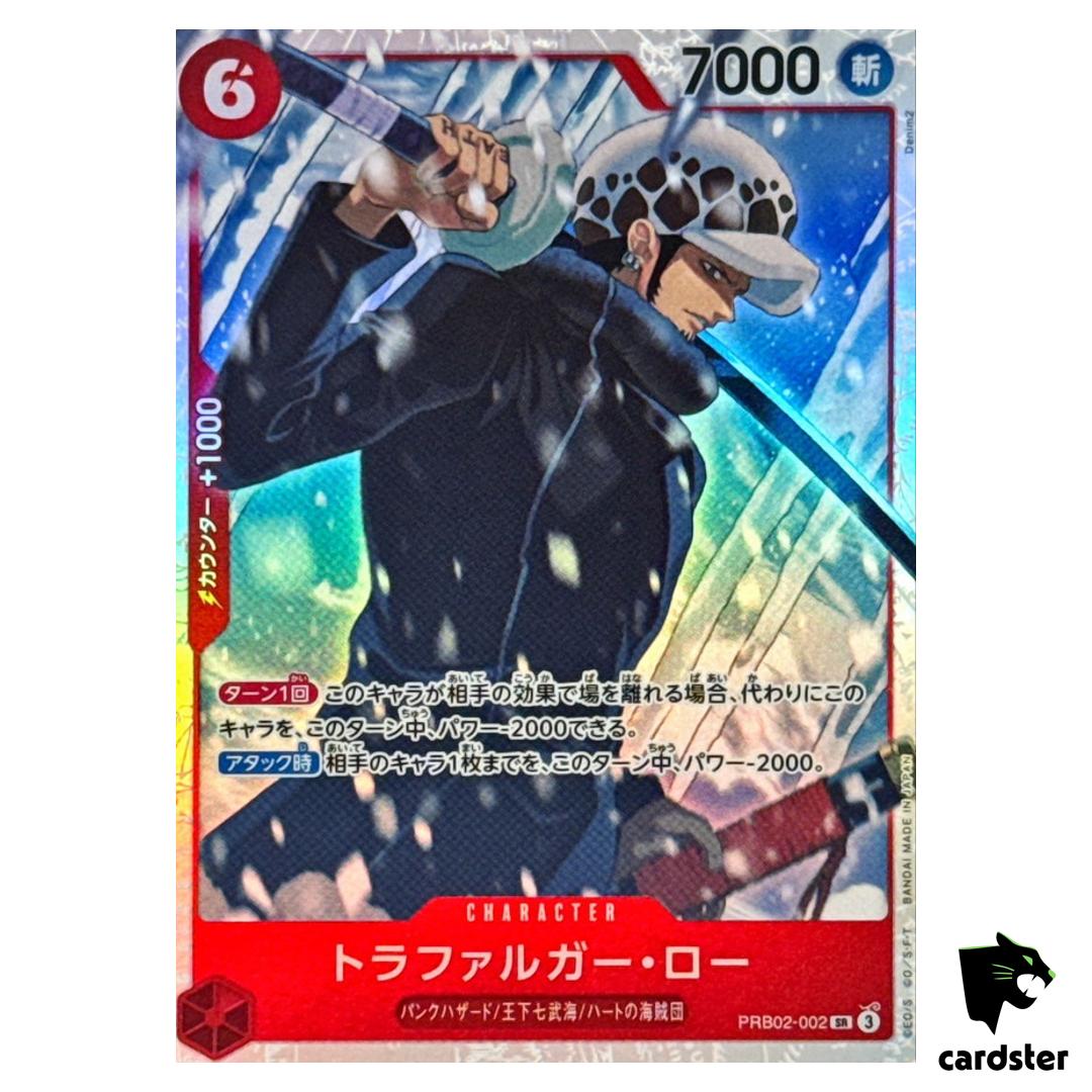 Trafalger D Water Law SR PRB02-002 [Regular Art] BEST vol.2 One Piece Japan