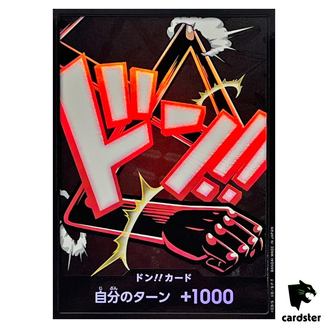 DON Card Monkey D Luffy (Gear 4) PRB-02 [Foil] THE BEST vol2 One Piece Japan